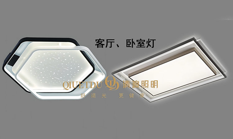清渡照明